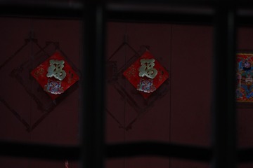 18FE6ECF-A6E8-4E3B-8ADF-C1BD8DE36586/L0/001
