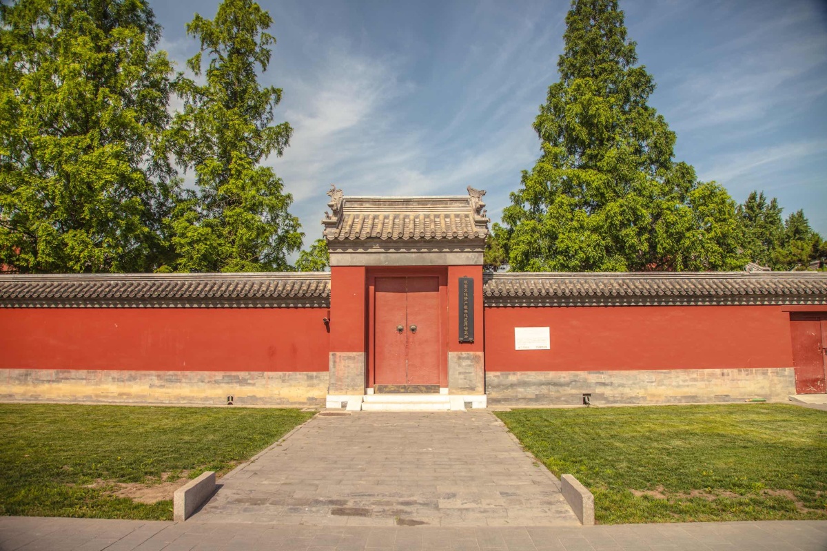 天子脚下皇城根