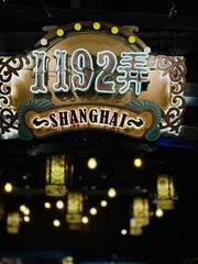40262416-F837-4022-B99C-22E06812F369/L0/001