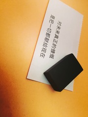 1688460