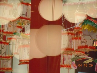 B04F3211-8477-4774-80BC-E3C97CBE4B75/L0/001