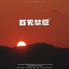 A8023329-F7D1-4D73-9221-306DF7602239/L0/001
