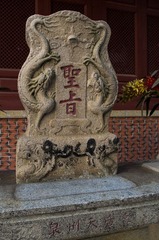 _IGP4061.jpg