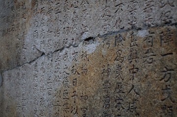 _IGP4069.jpg