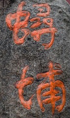 _IGP4643.jpg