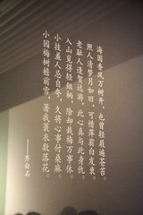177218