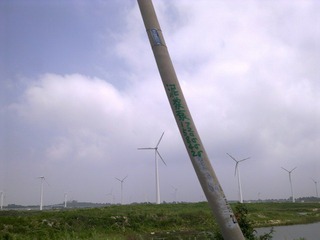 063020121403.jpg