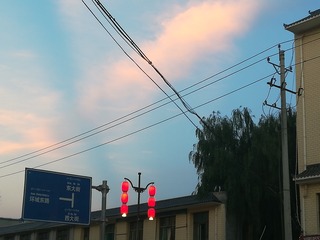 1720106