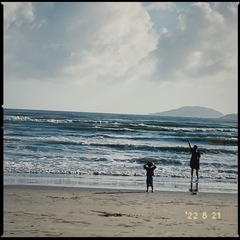 A2B2AE6F-D462-4FEB-A8ED-9773EE441062/L0/001