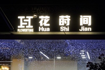 30016