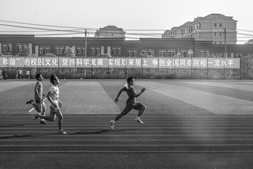 DSC04094副本.jpg