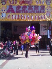 201301011763.jpg