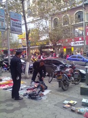 201212151182.jpg