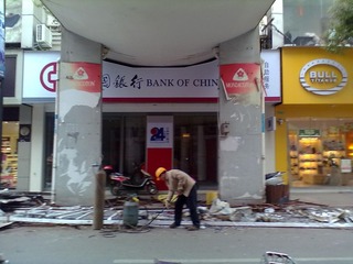 201212151017.jpg