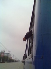 201212171294.jpg