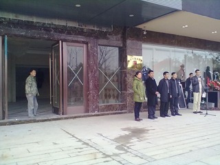 201212181368.jpg