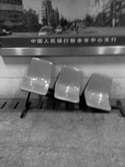 201301111929.jpg