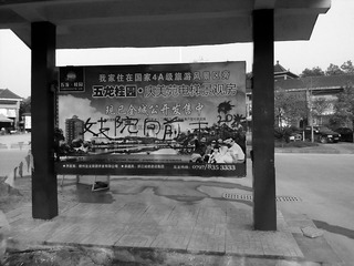 201301282253.jpg