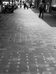 201301312368.jpg