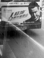 201302122478.jpg