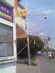 201307064254.jpg