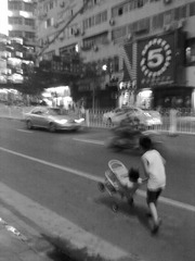 201307184542