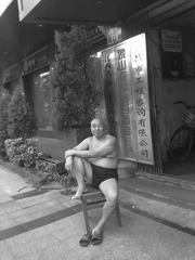 201307024152