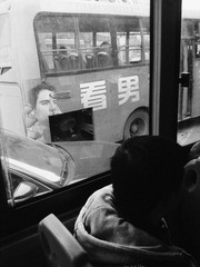 20140215528