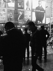 20140216550
