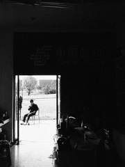 20140220613