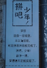 61A57094-E9E7-4C2C-978F-1C2DC76A562F/L0/001