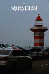 73A0A16B-B8EA-4CB4-847A-6A7FD3AA2DC9/L0/001