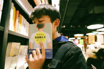 昭尔