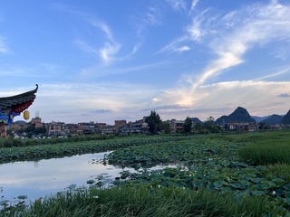 1010562C-F7BD-4014-8DC4-109067C1C980/L0/001