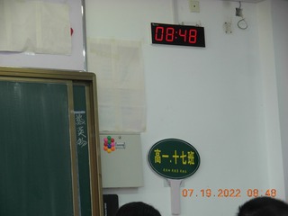 47311