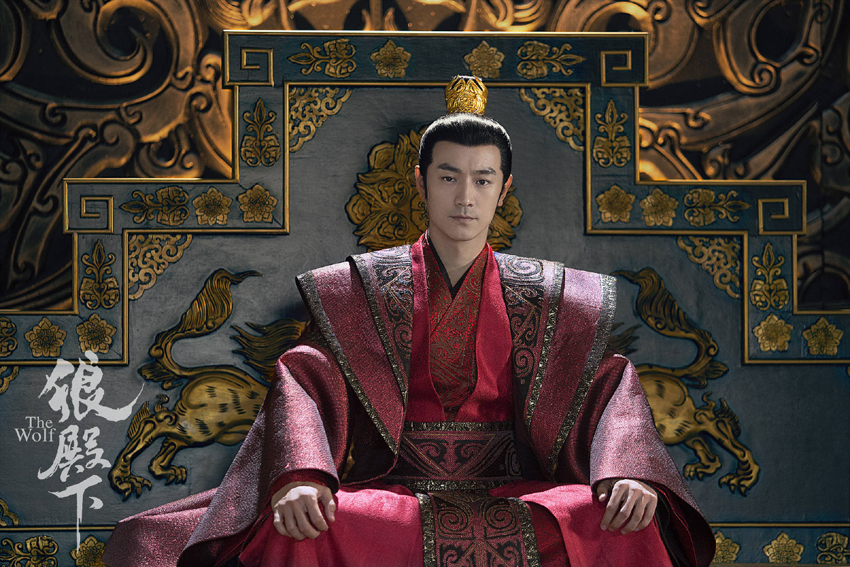 郭书瑶,臧洪娜,林佑威等主演,丁勇岱特别出演,颜世魁友情出演的古装