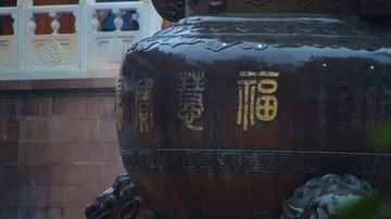 A11977AC-B489-426E-862F-BCB5A21F2C8A/L0/001