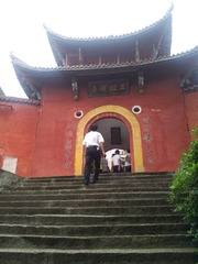 安徽安庆潜山县的三祖禅寺（3）.jpg