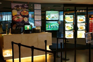 舌尖上的S30-5.JPG