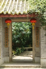 双溪别墅.JPG