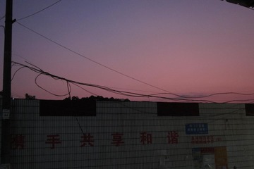 3669100E-2B27-48FA-8DEF-AA79DF4146C4/L0/001