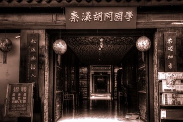 _MG_3258 - CopyAnd12more_tonemapped-2.jpg