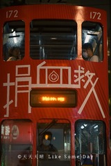 457808