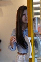 9538AA69-16CB-4EC7-9A16-6E6A9D1363C2/L0/001