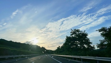 1B06E889-060D-49A3-A573-E870BDD2B699/L0/001