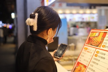 3104D89A-E6D3-48BB-A3C5-E2333682B6AC/L0/001
