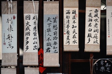 42DADC02-425F-4F03-A44B-1607D2A6DF66/L0/001
