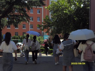 B0C4660C-AE82-4191-8EB2-B69AF9508459/L0/001
