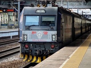 1000019212