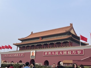 D0866C2B-E6CE-491B-A5F7-7338ED36E835/L0/001